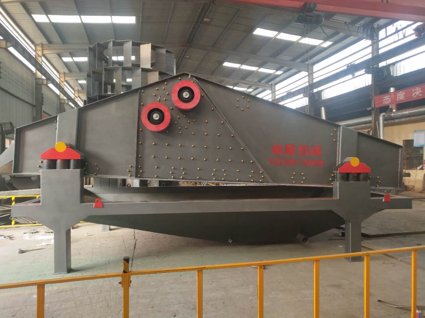 ���l�V��Óˮ�Y